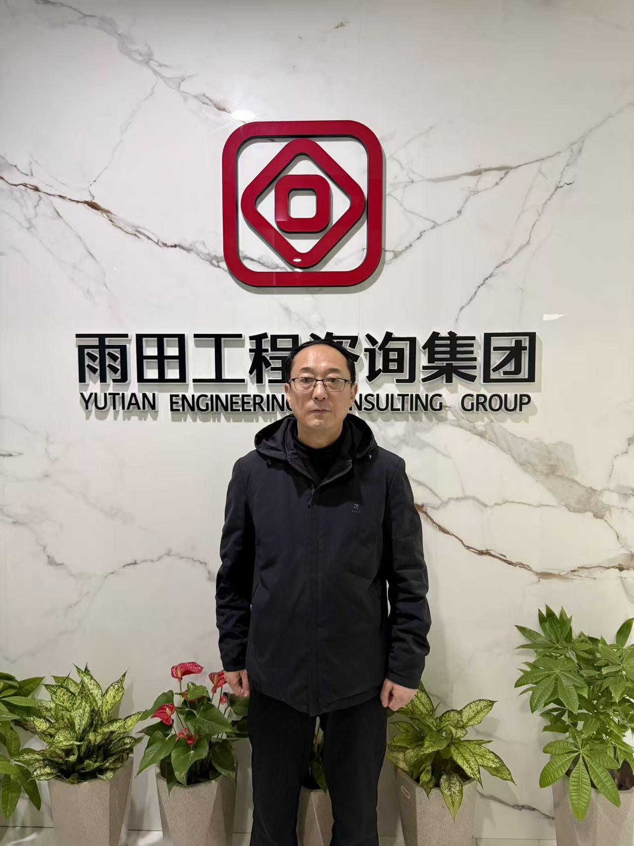 1769743305808385.jpg 1769743305808385.jpg