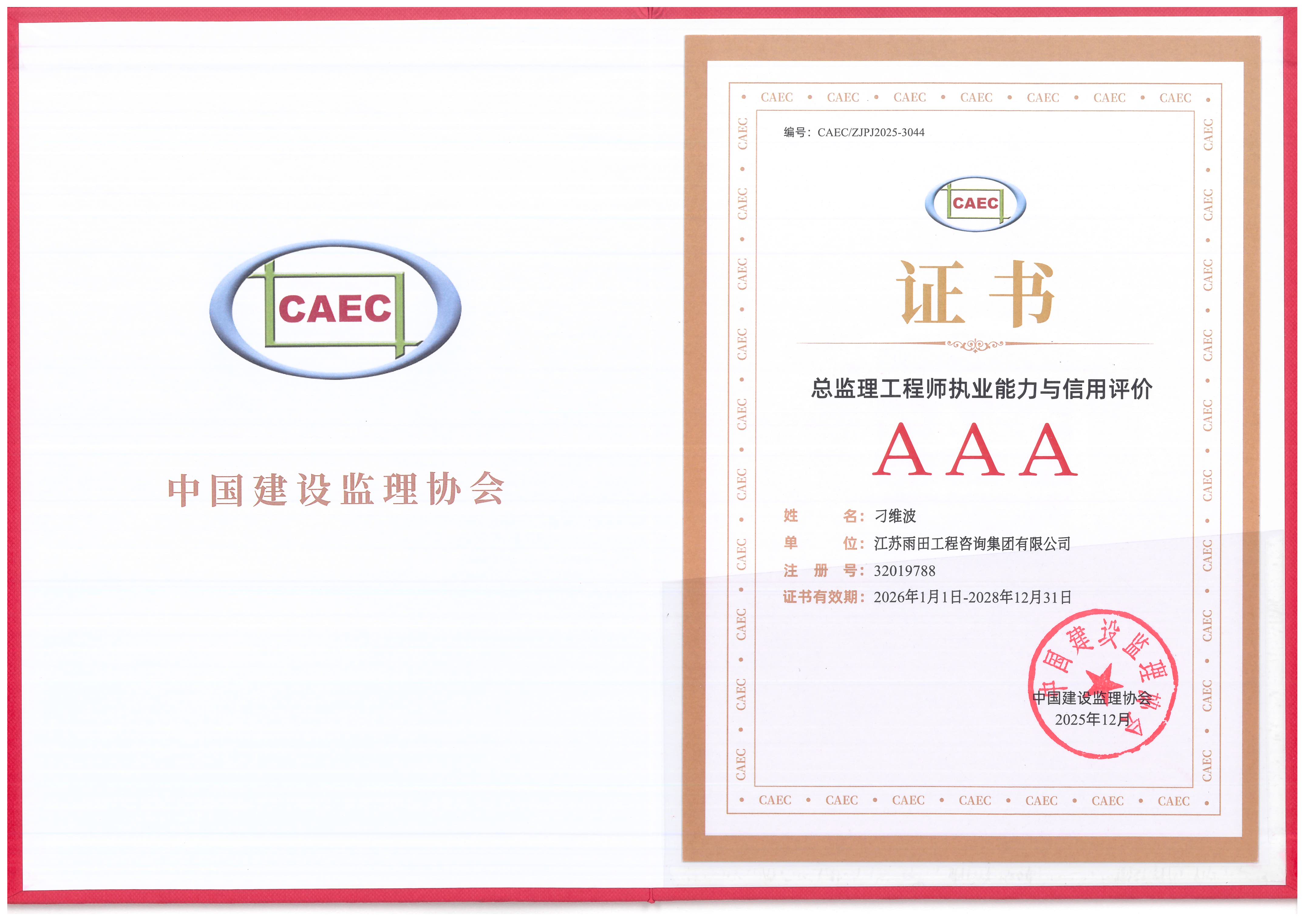 1769743350302775.jpg 1769743350302775.jpg