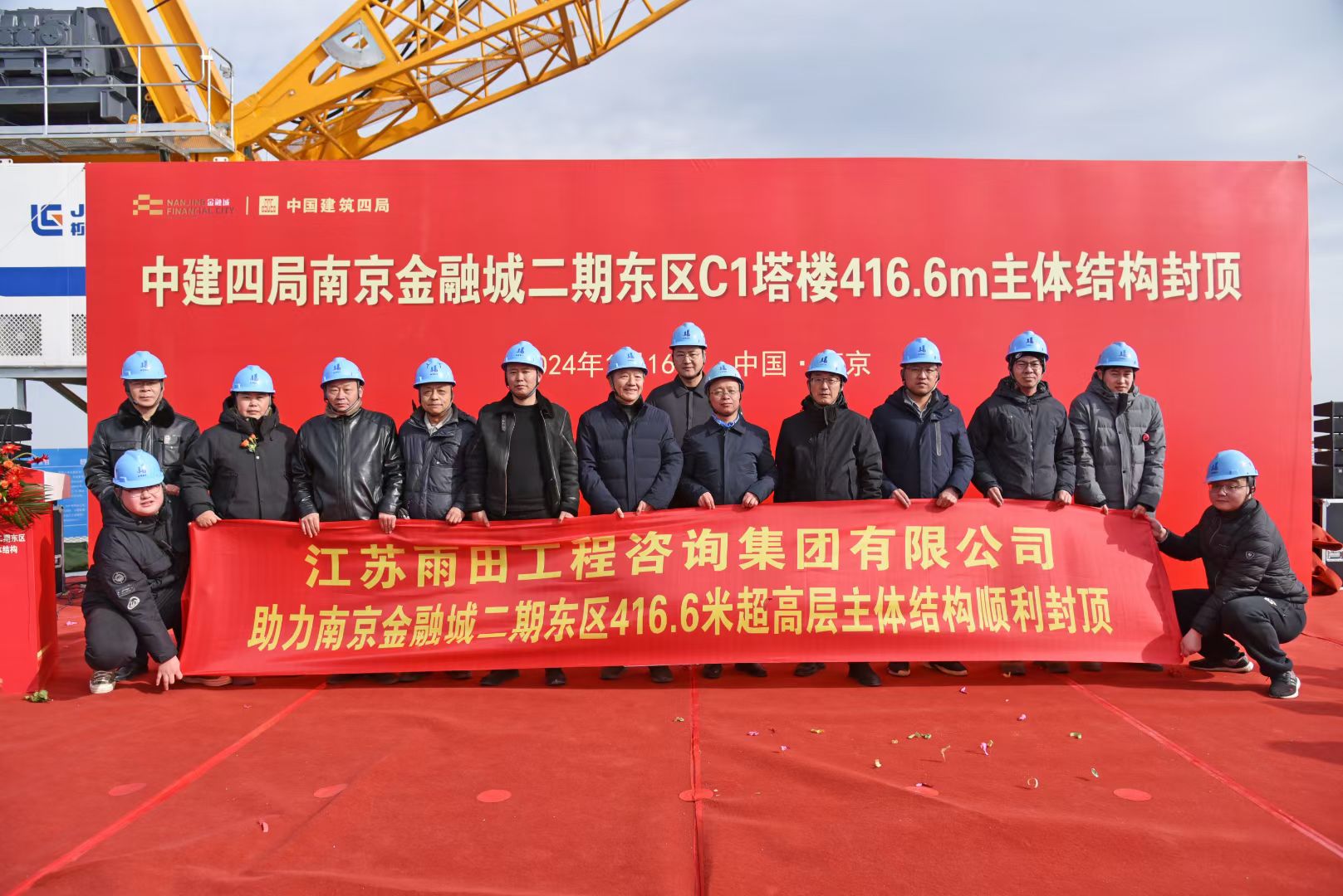 1773808284454859.jpg 1773808284454859.jpg